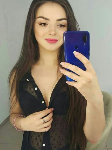Эмма