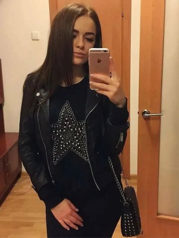 Василиса